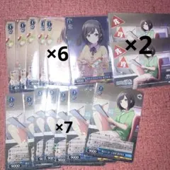 2026年最新】東雲絵名 sspの人気アイテム - メルカリ
