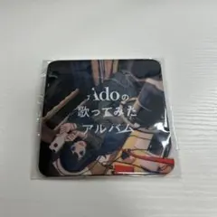 2026年最新】ado アクリルスタンド 歌ってみたの人気アイテム - メルカリ
