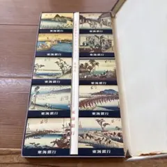広重東海道五十三次シリーズ 第四集 東海銀行 マッチ箱セット - メルカリ