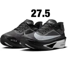 NIKE ZOOM FLY 6 ナイキ ズーム フライ 6 27.5㎝