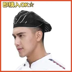 Item thumbnail for item 492130e2-4e8f-400f-a372-d48b89e34cf1