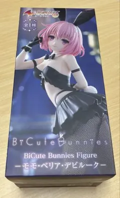 bicute bunnies figure モモ　ベリア　デビルーク