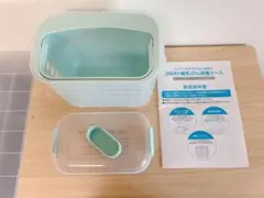 LEC 哺乳瓶 消毒ケース