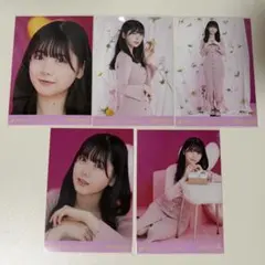 乃木坂46 筒井あやめ 2020.Valentine直筆生写真 乃木坂46 筒井あやめ 生写真 2020 バレンタイン 5種コンプ - メルカリ