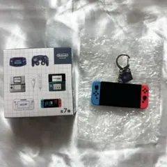 ニンテンドーミュージアム　キーホルダー　スイッチ　限定品