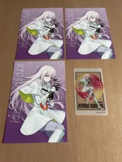 ダンガンロンパ サイバーロジック 霧切響子 4点セット - メルカリ