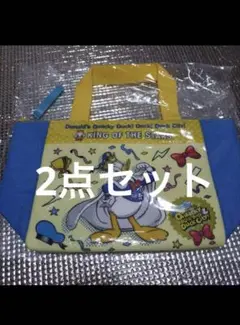 ディズニー　ドナルド　パルパルーザ　ランチケース　２点セット