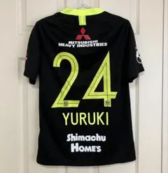 2025年最新】汰木康也 ユニフォームの人気アイテム - メルカリ