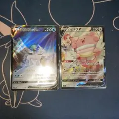 ポケカ ポケモンカード セット V SR HR UR まとめ売り ポケモンカード SR HR 6枚セット まとめ売り ポケカ｜Yahoo