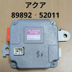 TOYOTA アクア バッテリーボルテージセンサー 89892-52101 - メルカリ