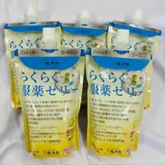 Item thumbnail for item 39a58d49-7259-45c8-8803-762ecfc7e2ef