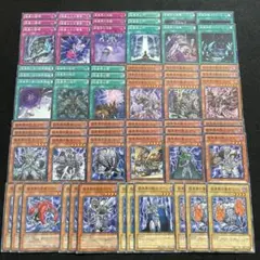 2025年最新】遊戯王 暗黒界の人気アイテム - メルカリ