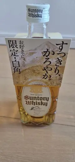 サントリー　白角のサムネイル