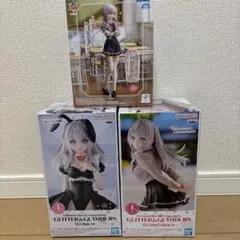 【未開封】時々ボソッとロシア語でデレる隣のアーリャさん　プライズフィギュアセット