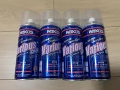 ワコーズ バリアスコート ５本セット 専用クロス１０枚 Amazon | ワコーズ VAC バリアスコート プラスチック、塗装、金属の