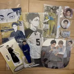 大特価　ハイキュー!! 赤葦京治 グッズセット