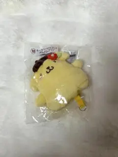 サンリオキャラクターズ当たりくじ　ポムポムプリン　キーカバーマスコット