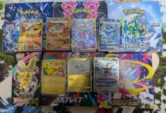 ポケカブイズSARピカチュウメガブレイブメガシンフォニアMEGAドリーム未開封