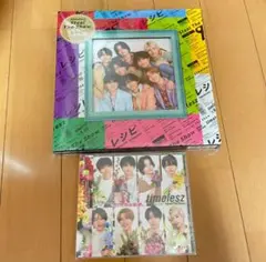 timelesz レシピ Steal The Show ファンクラブ会員限定盤