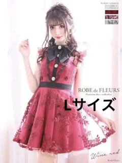 ローブドフルール リボンネック ラグジュアリー フレアミニドレス 赤キャバドレス