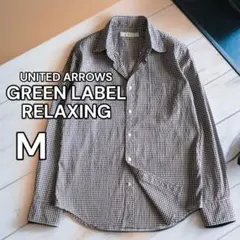 グリーンレーベル ギンガムチェック シアサッカー 長袖シャツ M ネイビー