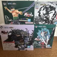 ワンピース フィギュア　一番くじ　まとめ売り　ラストワン賞