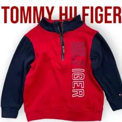 TOMMY HILFIGER ジップアップ100cm ハーフジップ トレーナー