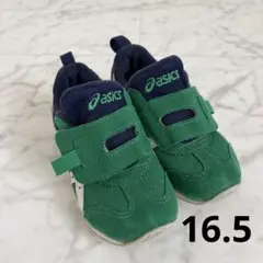 asics キッズスニーカー 緑/ネイビー