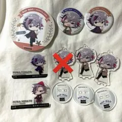 不破湊 アニカフェ まとめ