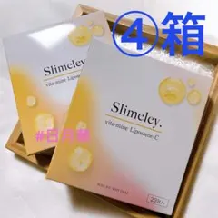 ミシレルト グルクルコラザイム20g100包 - メルカリ