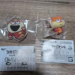 新品未使用スタジオUGこねずみマスキングテープ カッターにしむら