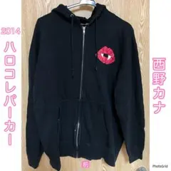 西野カナ　パーカー Love Again Live のグッズ紹介します🫰🏻 「また君に恋をする