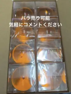 ドラゴンボール レプリカ 7種セット　中身四つ星×2 全8個セット実寸大7cm ドラゴンボール レプリカ 7種セット 中身四つ星×2 全8個セット実寸大