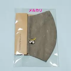 ④仙台・宮城観光PRキャラクター　むすび丸マスク　刺繍入り