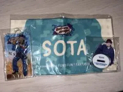 2026年最新】中島颯太 アクスタの人気アイテム - メルカリ