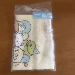 すみっコぐらし コップ袋