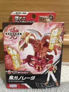 爆テク　爆丸　鳳ガノレーダ　未開封 鳳ガノレーダ GREEN BLAZE ver. G GANORADA GREEN BLAZE ver. 火