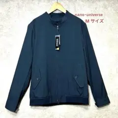 極美品✨ナノユニバース ジャケット　スタンドカラー ブルゾン クールマックス　M