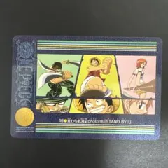 美品】ワンピースビジュアルアドベンチャーPhoto 49 『伝説は始まった