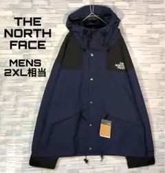 2026年最新】86レトロマウンテンジャケットの人気アイテム - メルカリ