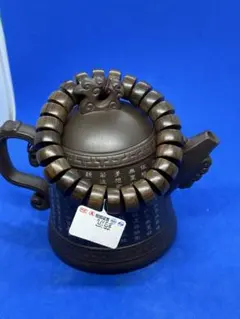 2025年最新】奇楠香の人気アイテム - メルカリ