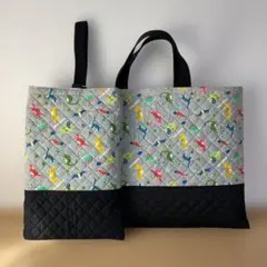 入園入学2点セット　レッスンバッグ　上履き入れ　ハンドメイド　キルティング　恐竜