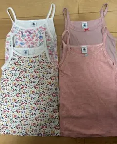 プチバトー キャミソール4枚セット8ans/128cm