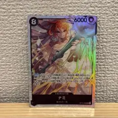 2026年最新】エッグヘッドクライシスの人気アイテム - メルカリ