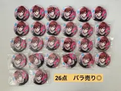 ブルーロック 潔世一 缶バッジ もぐぬいと食べ歩き - メルカリ