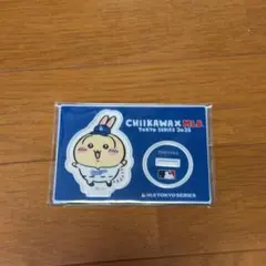 【ドジャース】ちいかわ×MLB アクスタ うさぎ