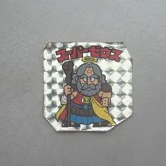 Item thumbnail for item 2887bba9-40a9-4c61-aec0-e8b6ff3e97bf