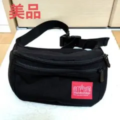 【美品】Manhattan Portage ボディバッグ ブラック　着用少