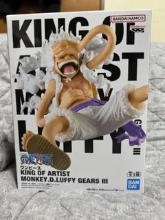 『未開封』ワンピース モンキー・D・ルフィ GEAR5 III