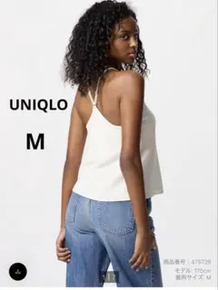 UNIQLO クレープジャージーブラキャミソール